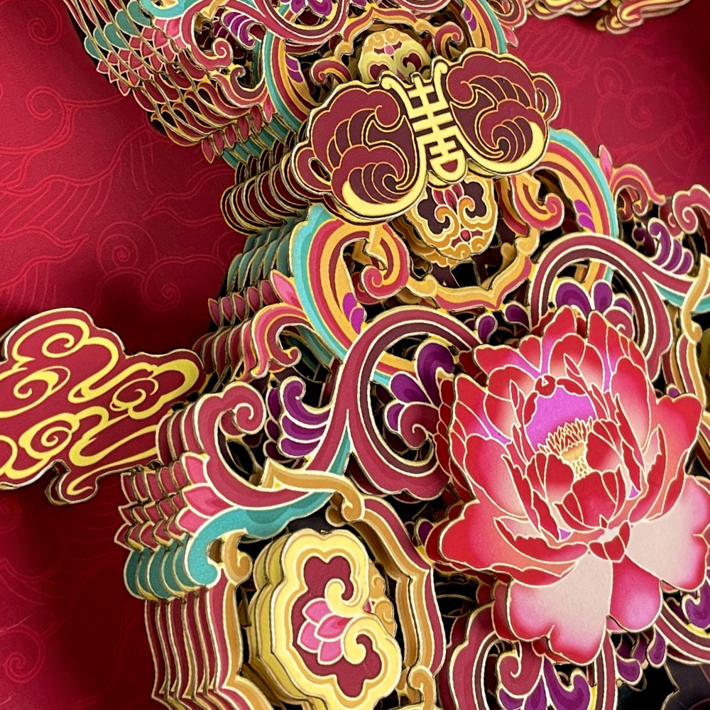 Chinese Lotus Prosperity Wall Art