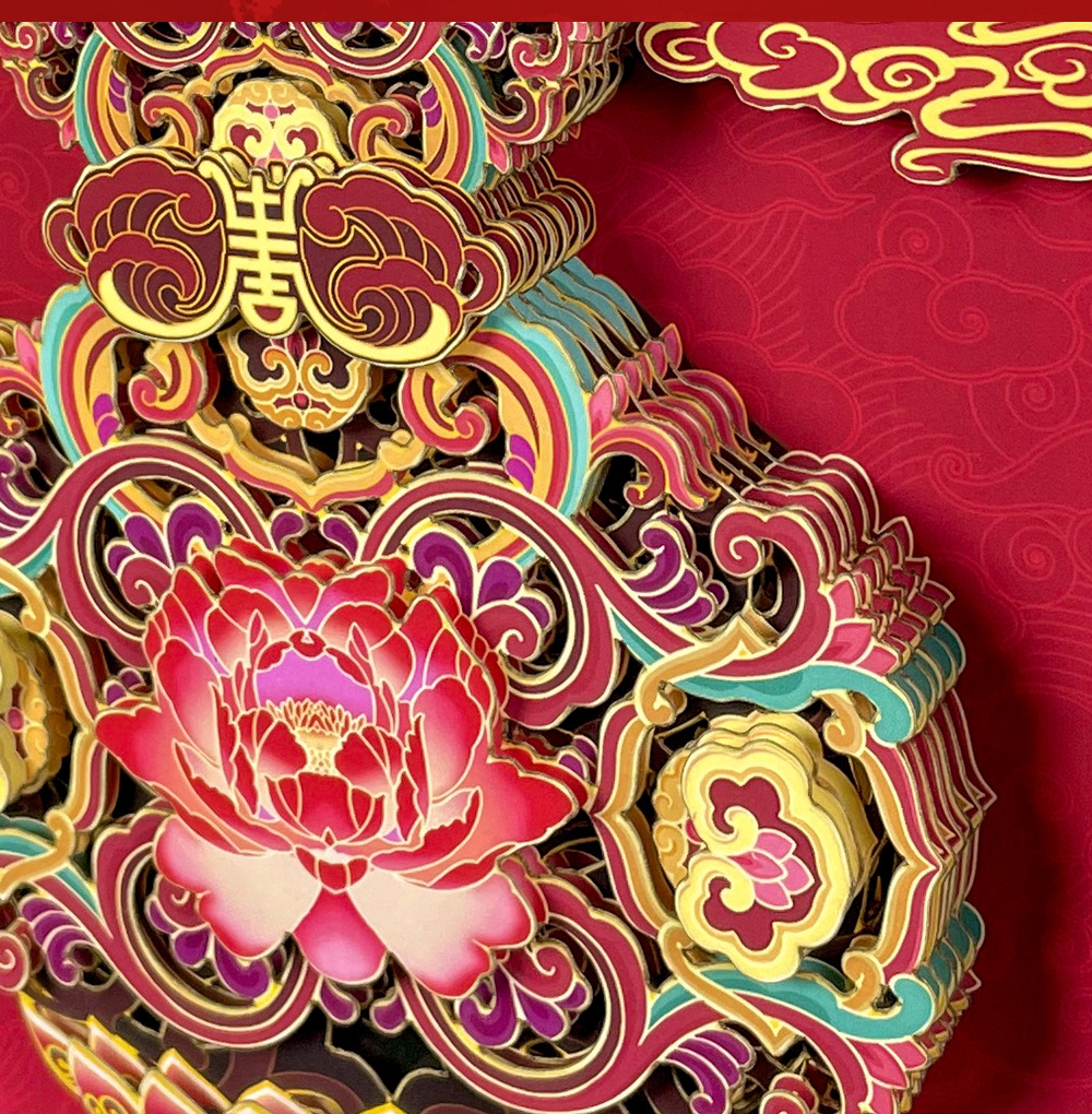 Chinese Lotus Prosperity Wall Art